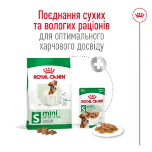 Поєднання сухого та вологого корму ROYAL CANIN MINI ADULT 8+