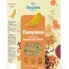 Упаковка корму для хвилястих папуг з зображенням жовтого папуги та різними інгредієнтами на фоні.