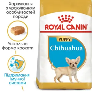 Пакет корму для цуценят породи чіхуахуа з інформацією про його особливості.
