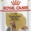 Пакет корму для собак породи йоркширський тер'єр від Royal Canin об'ємом 85 г.