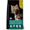 Пакет корму для котів Matisse з зображенням кота на передньому плані.