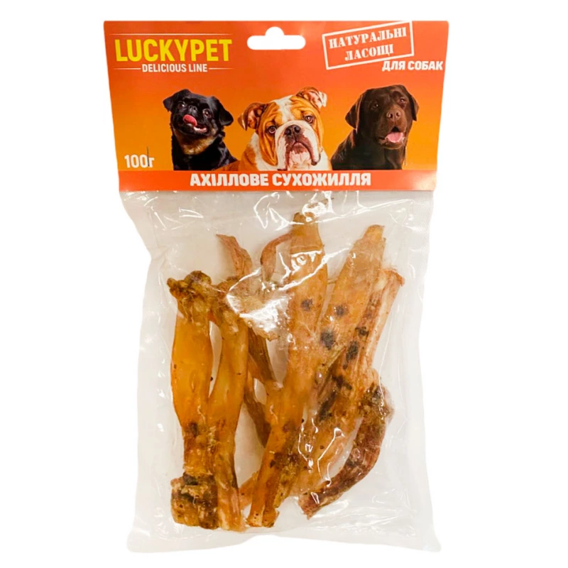 Ахіллове сухожилля для собак Пакет з натуральними ласощами для собак, що містить ахіллове сухожилля.