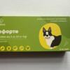 Упаковка препарату для собак з зображенням собаки та інформацією про використання.
