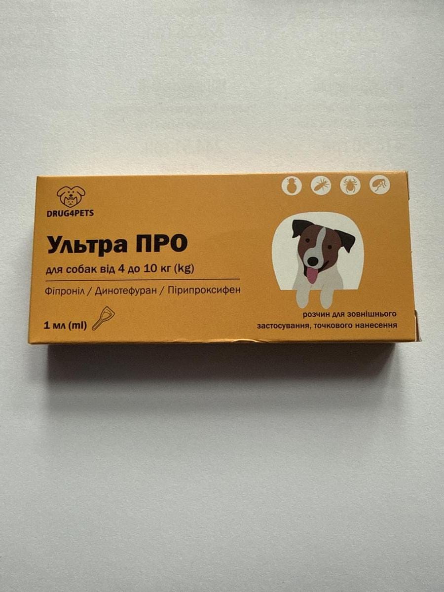 Упаковка ветеринарного препарату "Ультра ПРО" Упаковка ветеринарного препарату "Ультра ПРО" для собак вагою від 4 до 10 кг.