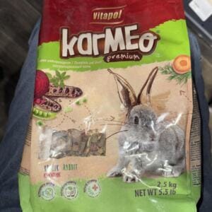 ВІТАПУЛ KARMEO Преміум — сухий корм для кролів 2,5 кг