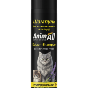 Флакон шампуню для котів з зображенням котів і лаванди.