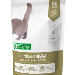 Nature's Protection Sterilised Adult — сухий корм для стерилізованих котів