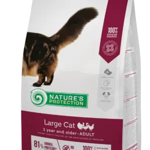 NATURE'S PROTECTION LARGE CAT ADULT — сухий корм для дорослих котів великих порід 2 кг