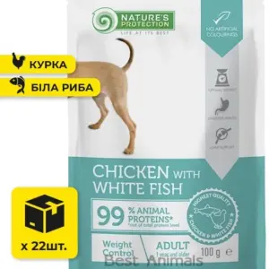 NUTRI PLAN Weight Control — вологий корм з куркою для собак