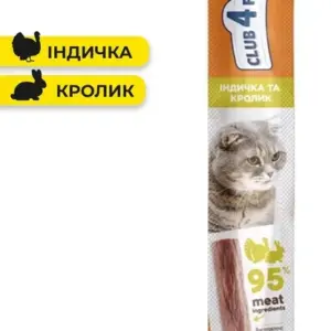CLUB 4 PAWS М'ясна паличка Преміум з індичкою та кроликом для котів