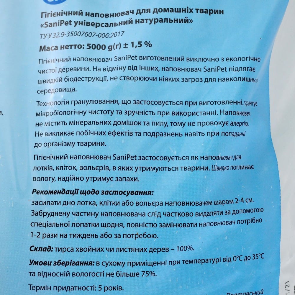 4820157404157_04