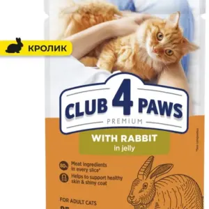 CLUB 4 PAWS Преміум з кроликом у желе — вологий корм для котів 85г