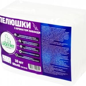 Пелюшки Lucky Pet 60x45 см з ароматом лаванди — гігієнічні для собак