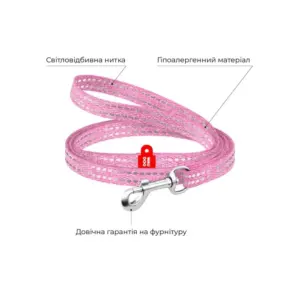 WAUDOG Re-cotton повідець світловідбиваючий XS 10×200 см рожевий