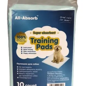 Пелюшки All Absorb БЕЙСИК 60х45 см — одноразові для собак і котів