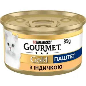 GOURMET GOLD з індичкою — мус для дорослих котів 85г