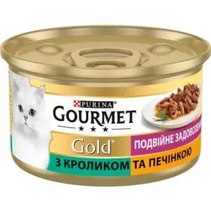 GOURMET GOLD — вологий корм для котів з кроликом та печінкою, 24×85г