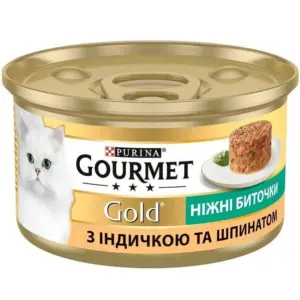 Gourmet Gold Ніжні Биточки з індичкою та шпинатом — вологий корм для котів 12х85г