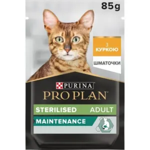 PRO PLAN Sterilised Nutrisavour — вологий корм з куркою для стерилізованих котів 85г