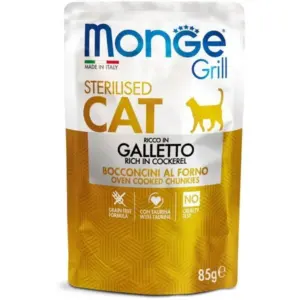MONGE GRILL STERILISED — вологий корм з куркою для стерилізованих котів 85 г