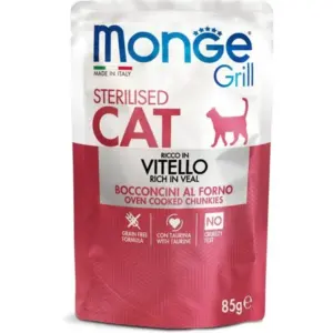 Monge cat корм grill sterilised телятина 85 г, 01.07.29