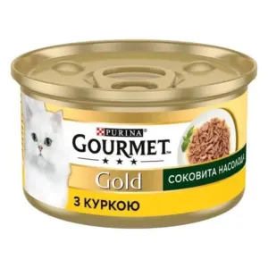 Gourmet Gold Соковита Насолода з Куркою — вологий корм для котів 85г