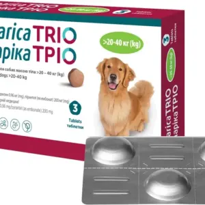 Упаковка жувальних таблеток Simparica Trio для собак вагою від 20 до 40 кг з зображенням собаки на коробці.